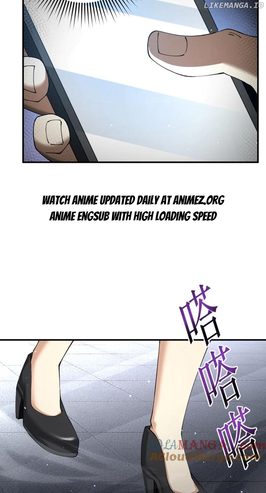 WORTHLESS PROFESSION: DRAGON TAMER Chapter 106 - page 32